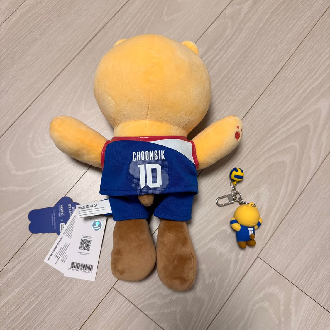 김연경 x 키카오프렌즈 롱 팔다리 인형 춘식이 + 키링 상품이미지2