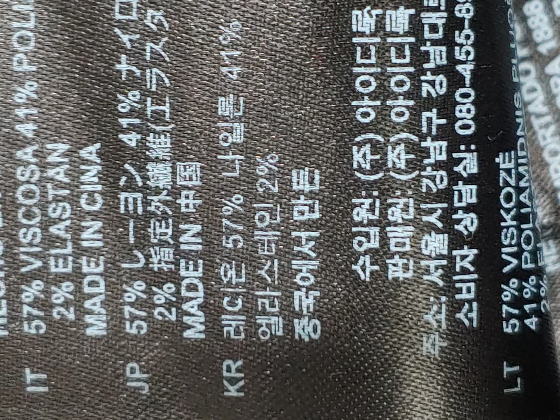 산드로 블랙 민소매 원피스 여성1 상품이미지5