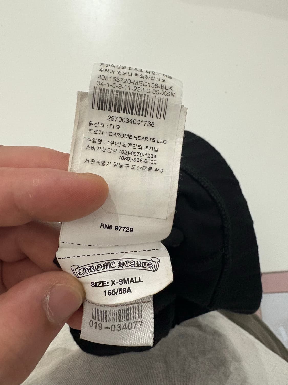 TTF✳️크롬하츠 레깅스 상품이미지8