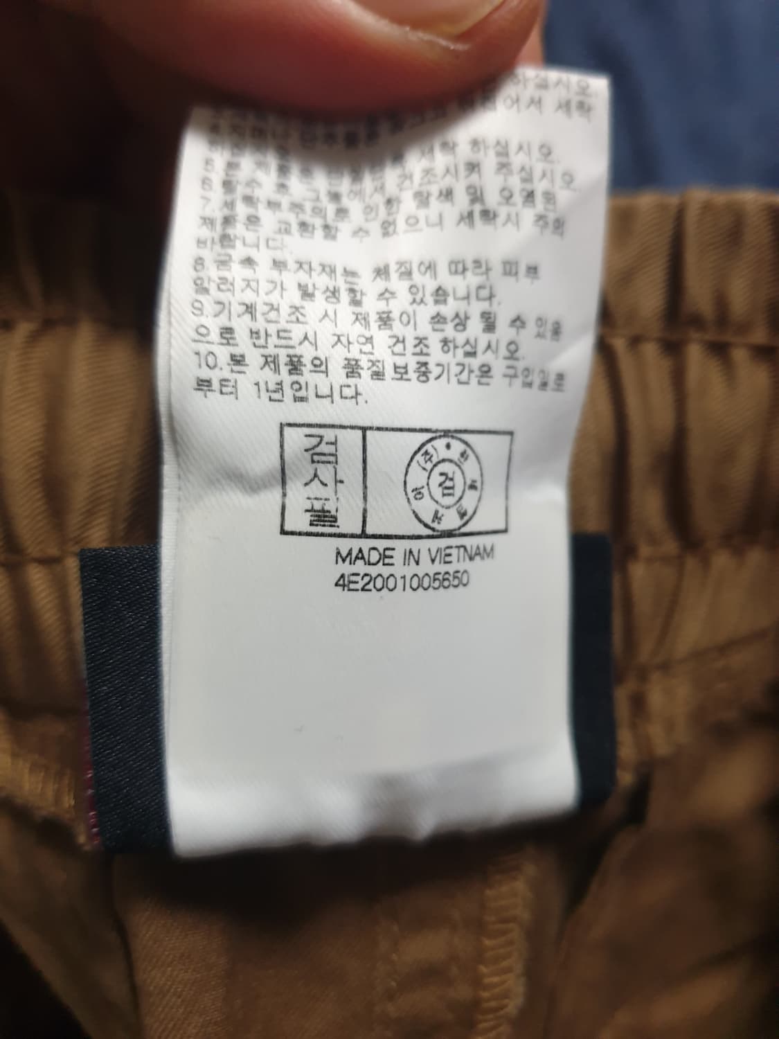 NBA 밴딩 더블니 코튼팬츠 브라운 (30) 상품이미지7