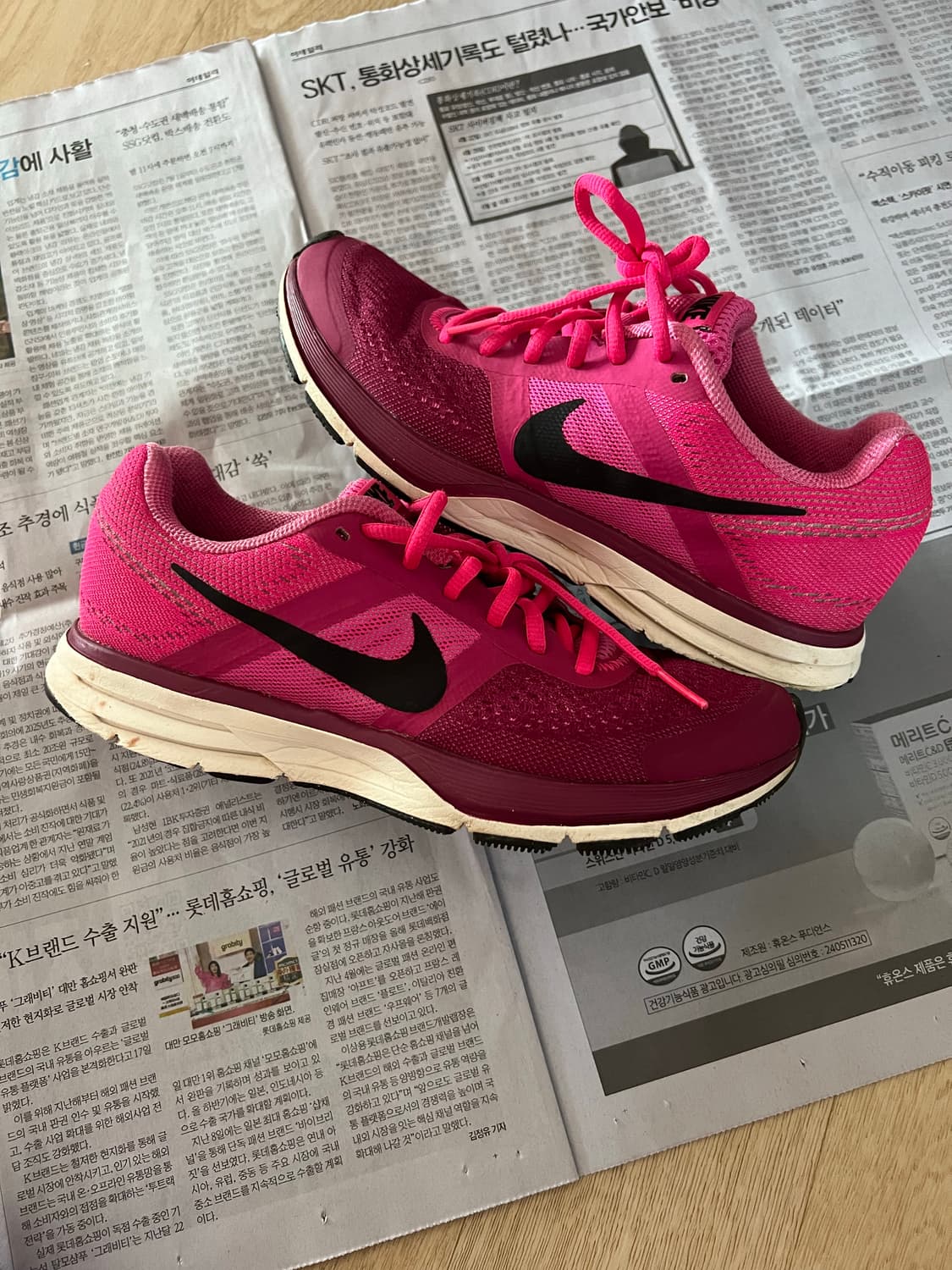 나이키 런닝화  상품이미지9