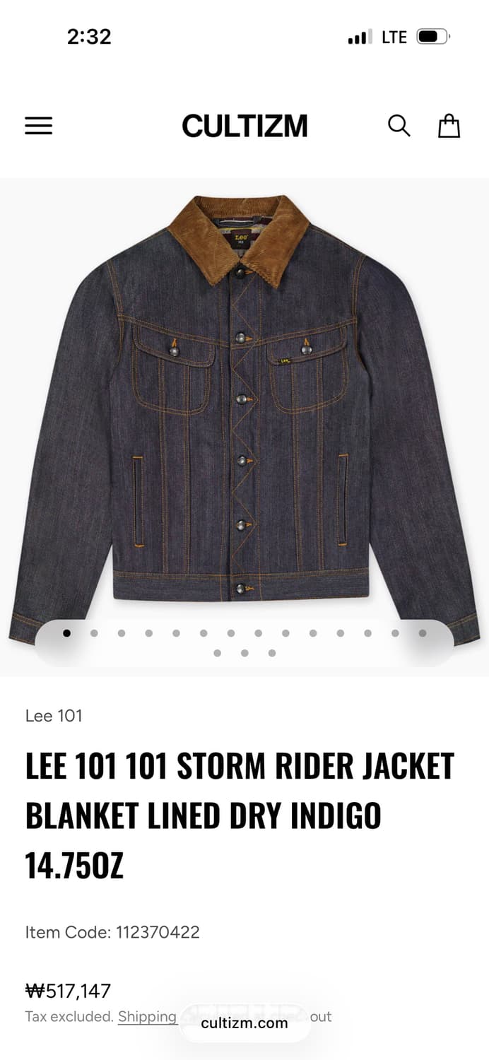 [새제품] lee101 스톰라이더 일본셀비지,일본메이드 m 상품이미지6