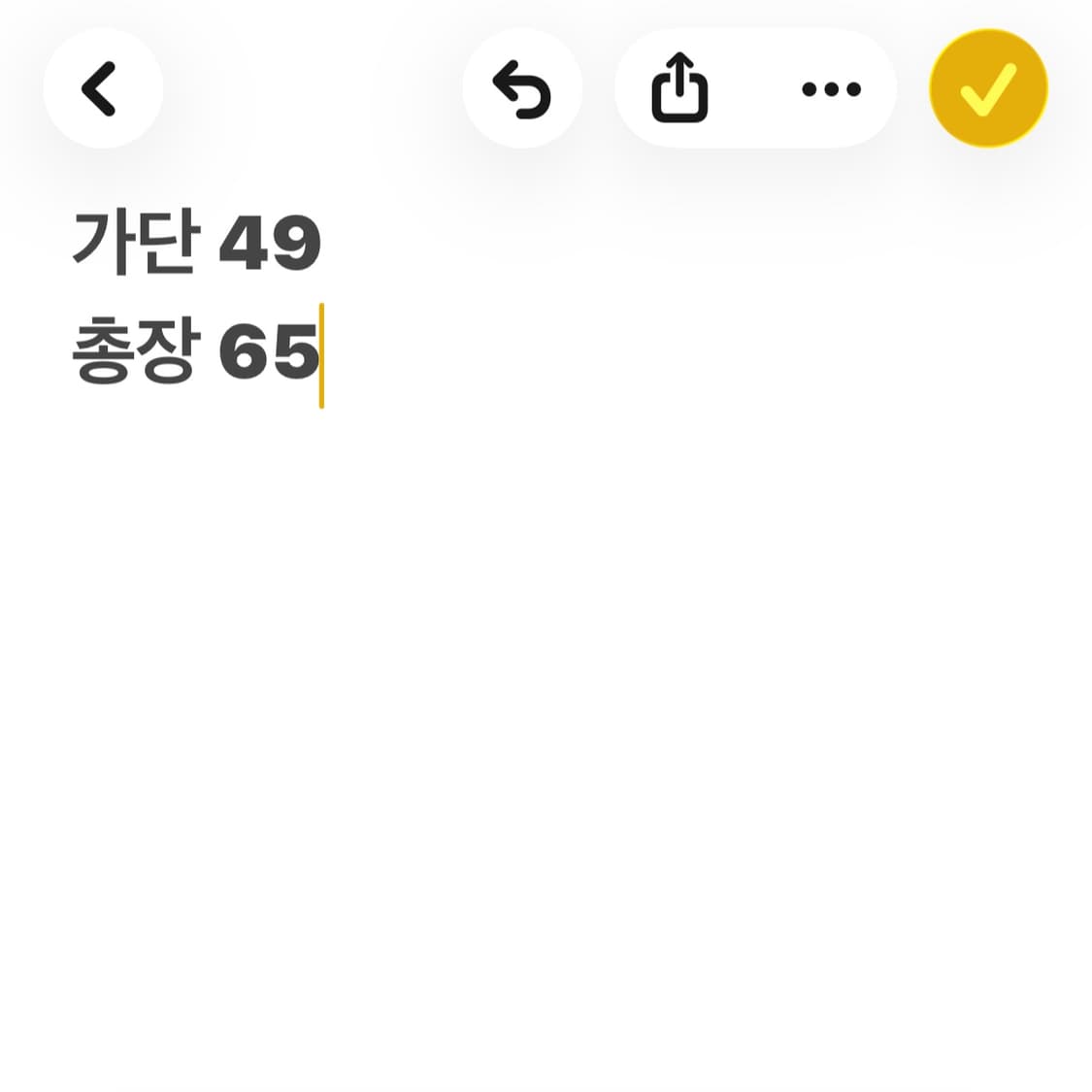 뉴에라 블랙 카모 카라 반팔티셔츠 상품이미지5