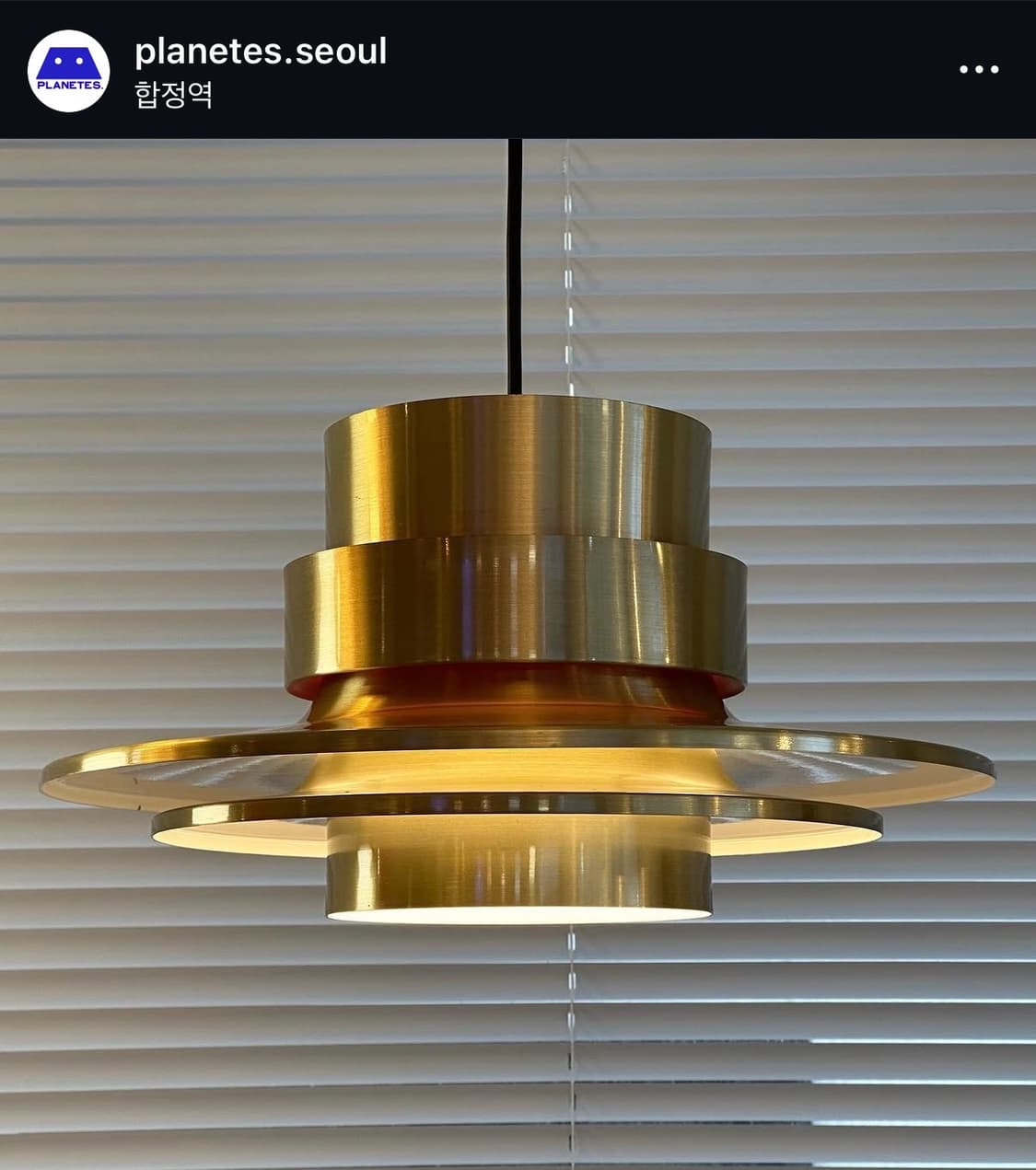 70‘s Carl thore 펜던트 조명 상품이미지2