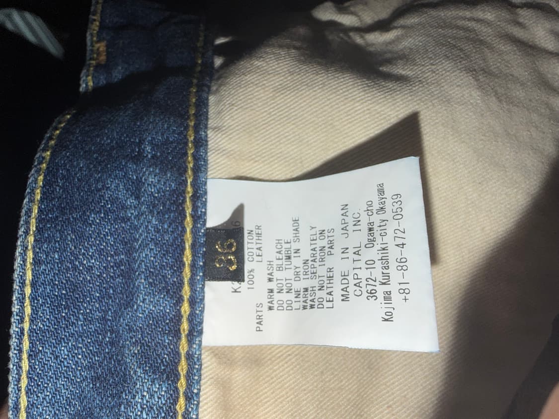 캐피탈 13.5oz 짐바브웨 데님 5p 몽키 시스코 pro 36 상품이미지8