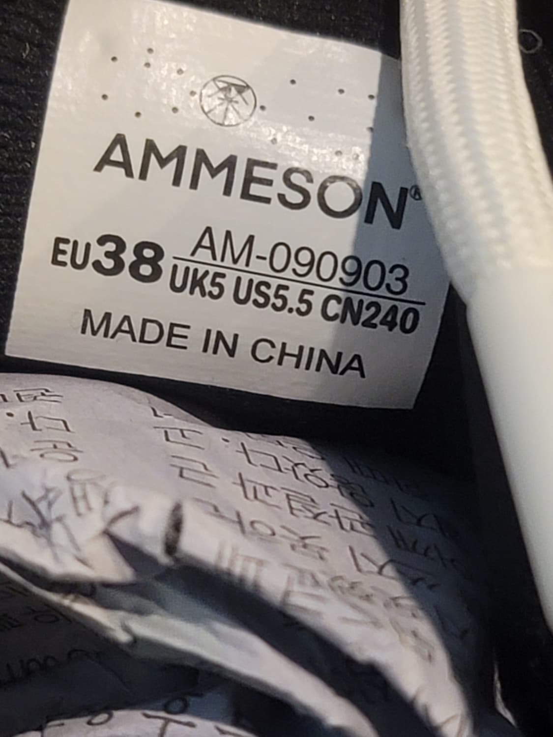 AMMESON 스니커즈 상품이미지8