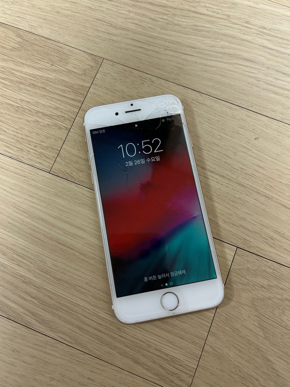 아이폰 6s 골드 상품이미지2