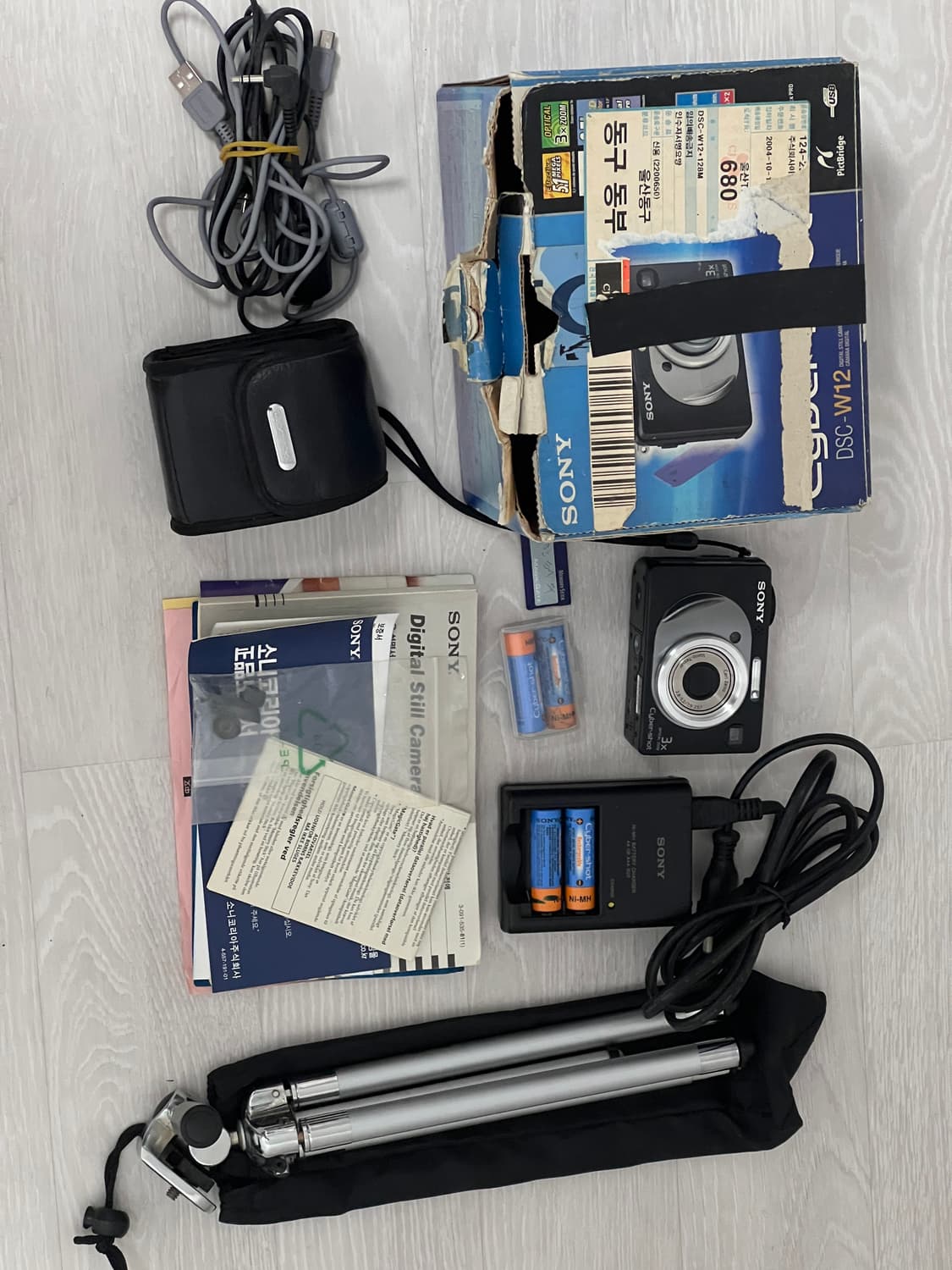 [풀박스]소니 사이버샷 w12 상품이미지2