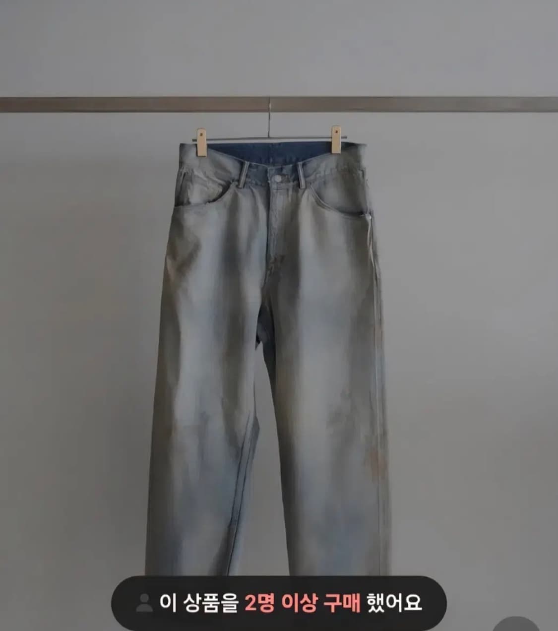 안셀름 스트레이트 데님 1사이즈 상품이미지1