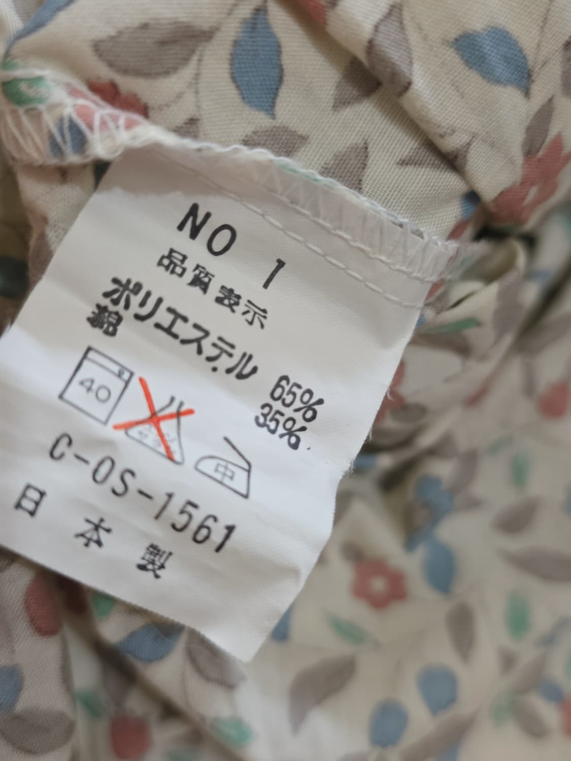 JPN 블루 체크 에이프런 원피스 상품이미지5