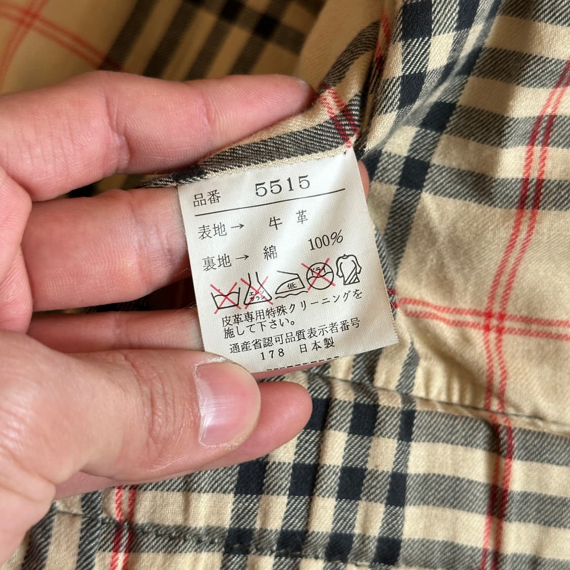 Vintage cowhide leather safari jacket 상품이미지10