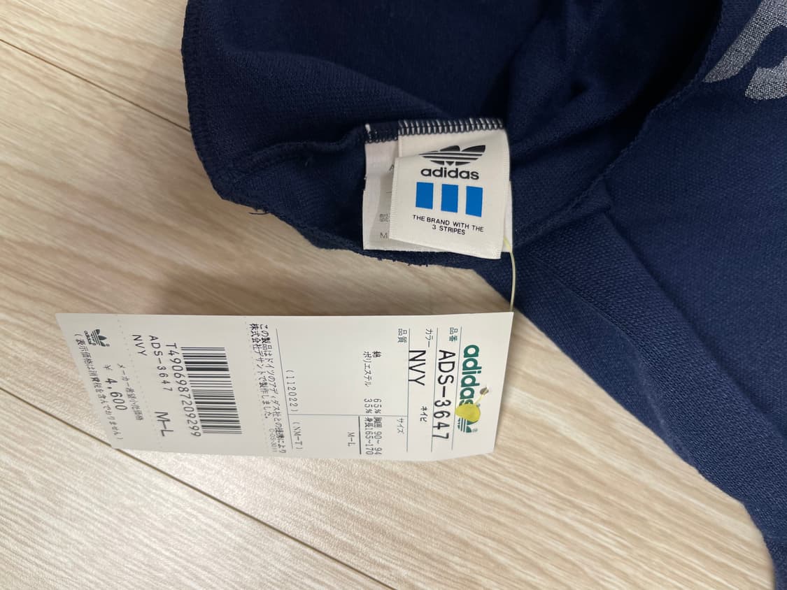 아디다스 90s 올드 트레포일 OG 크롭 티셔츠 4번 ADIDAS 상품이미지2