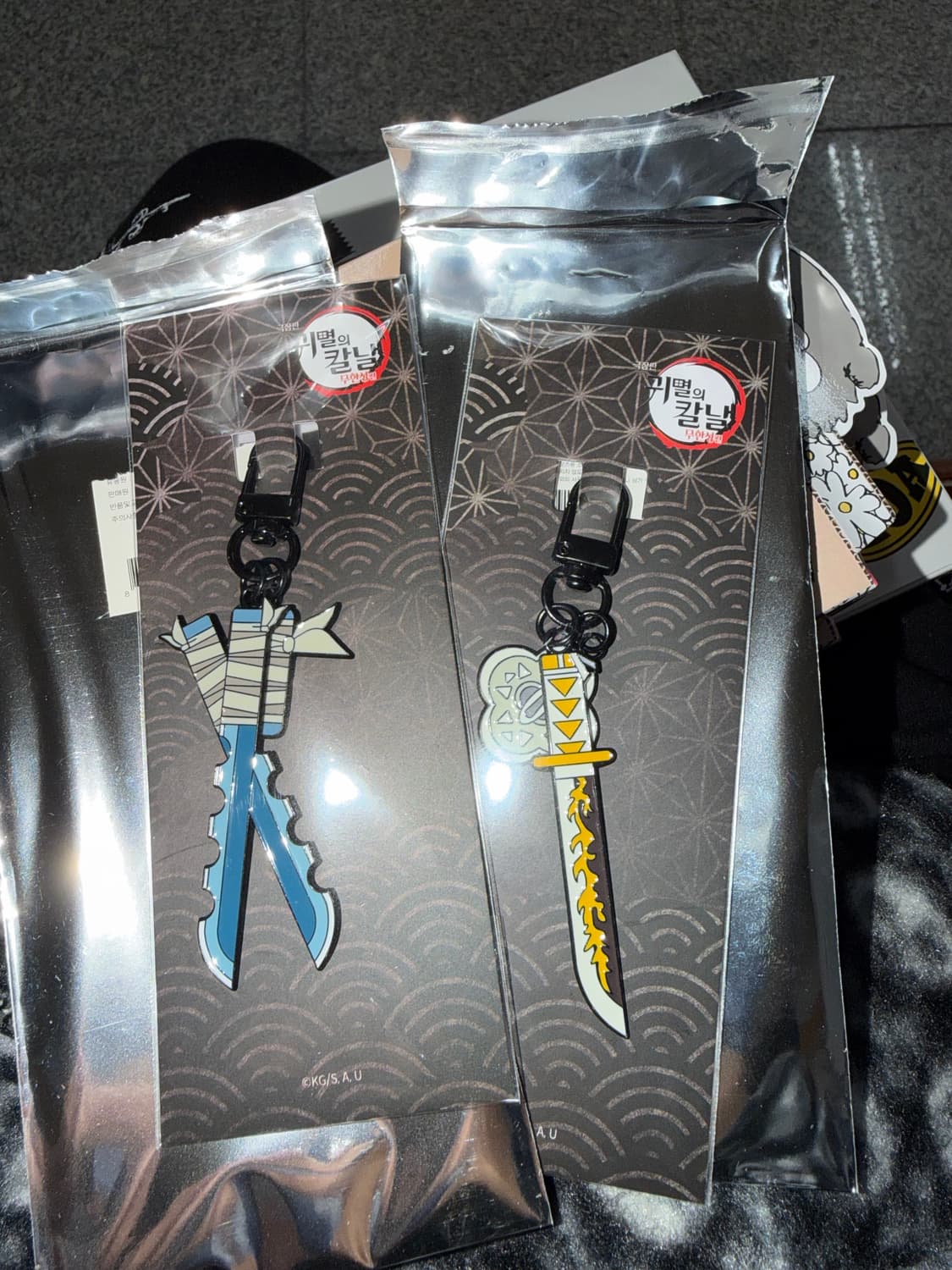 귀칼 일륜도 키링 상품이미지1