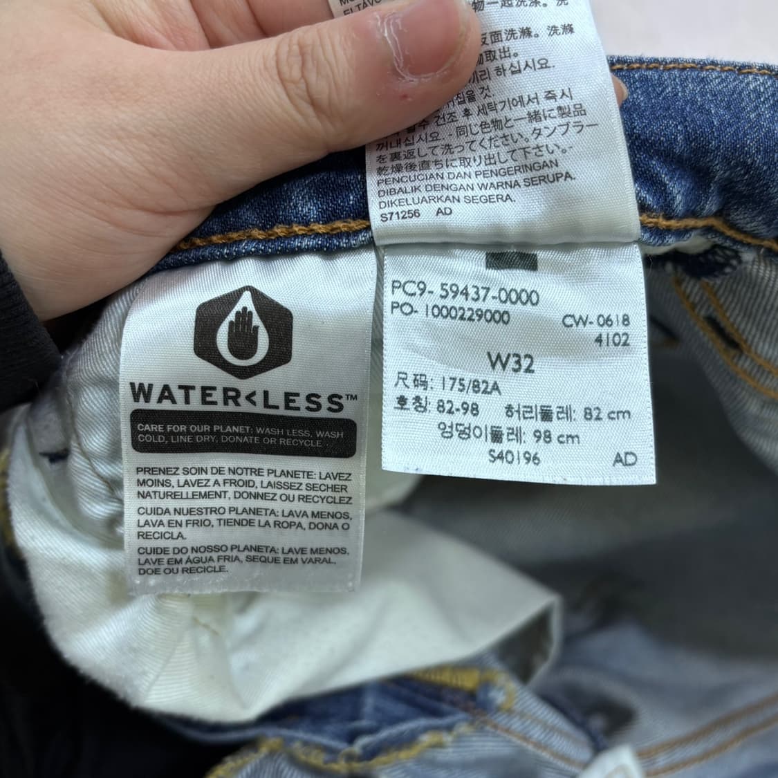 W32 리바이스 로우볼 워싱 데님 팬츠 0423E 상품이미지4