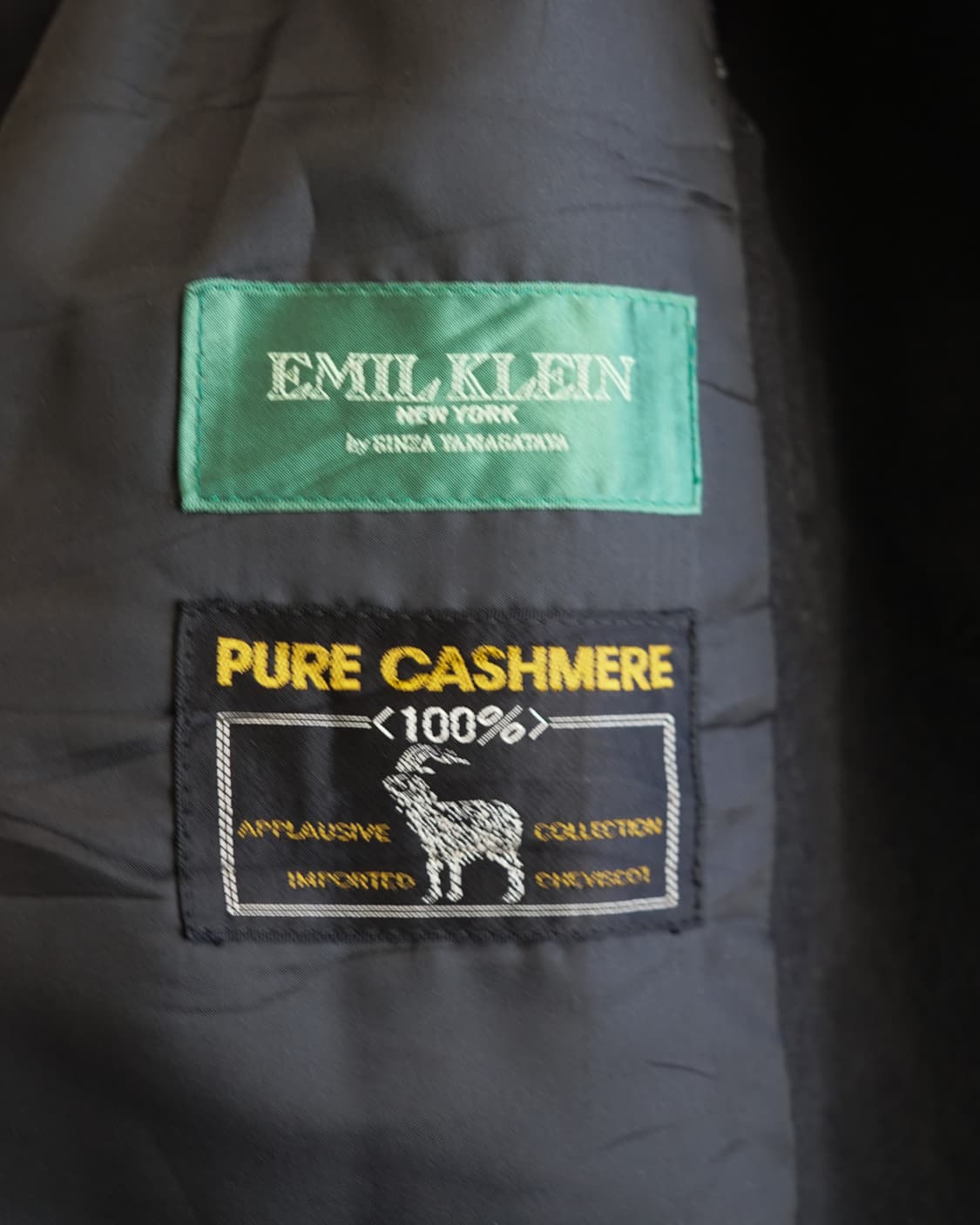 Emil Klein 상품이미지6