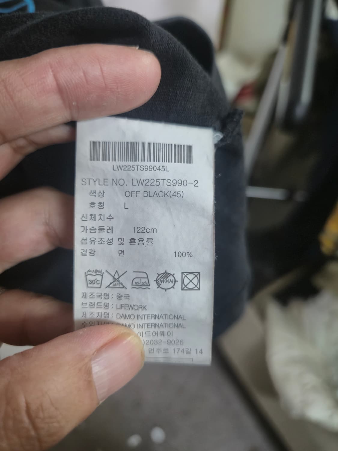 라이프워크  상품이미지7