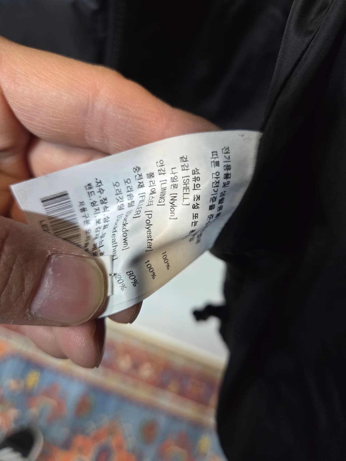 Lee 카라리스 미들 덕다운 투웨이 패딩자켓 L 상품이미지6