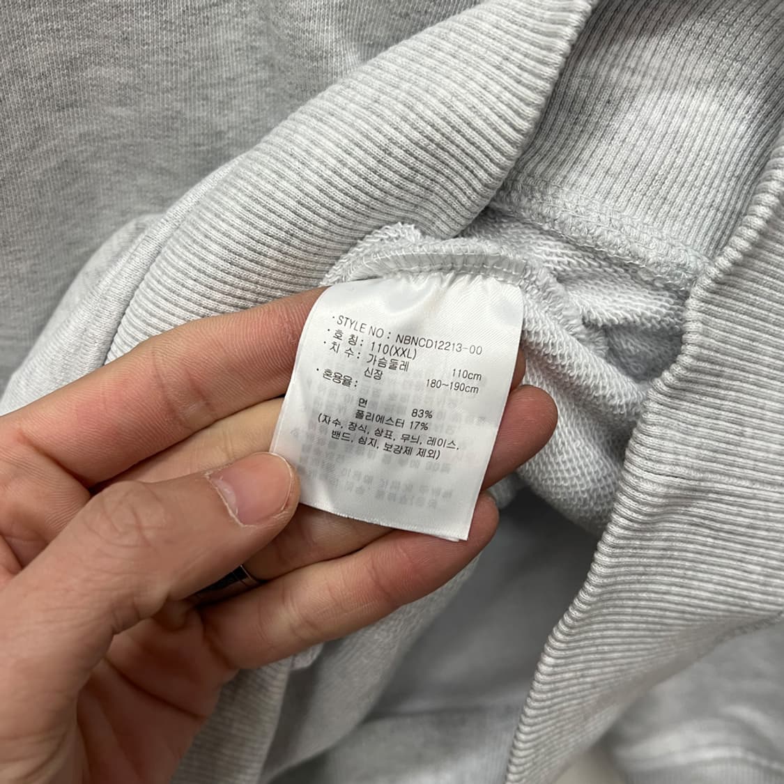 뉴발란스 UNI 반집업 맨투맨 2XL 상품이미지4