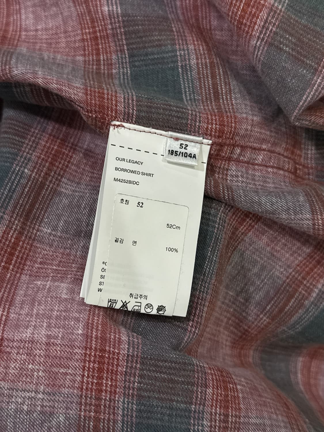 OURLEGACY BORROWED SHIRTS 상품이미지2