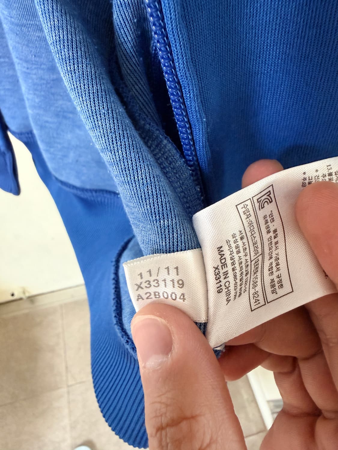 아디다스 트랙탑 프랑스 상품이미지6