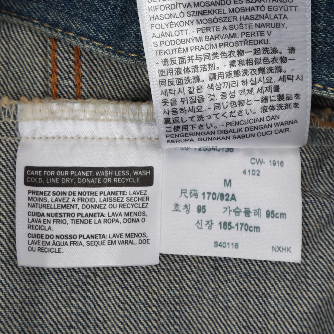 리바이스 3rd 트러커 데님자켓 상품이미지10