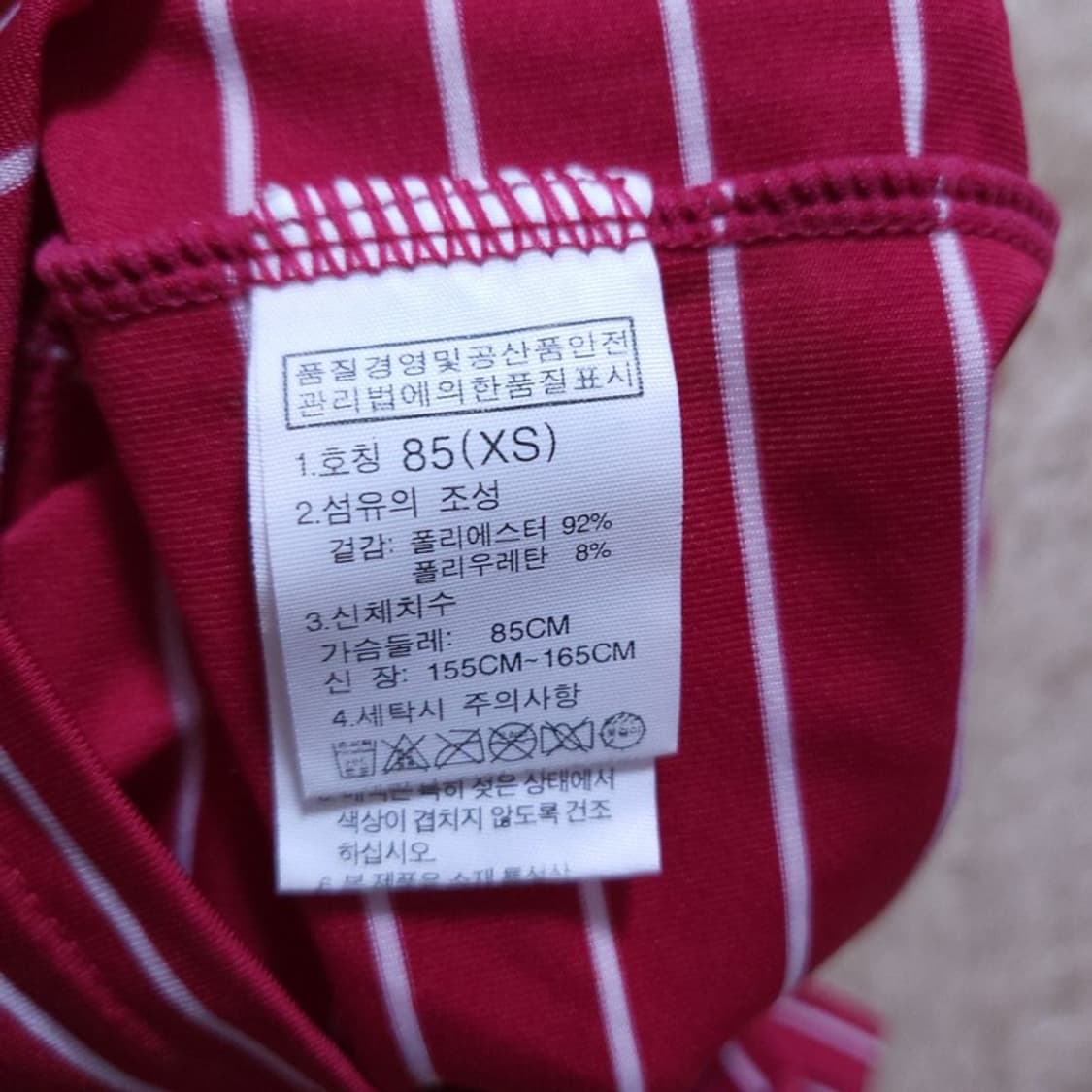 노스페이스 여 반팔 티 XS 0530 2 상품이미지4
