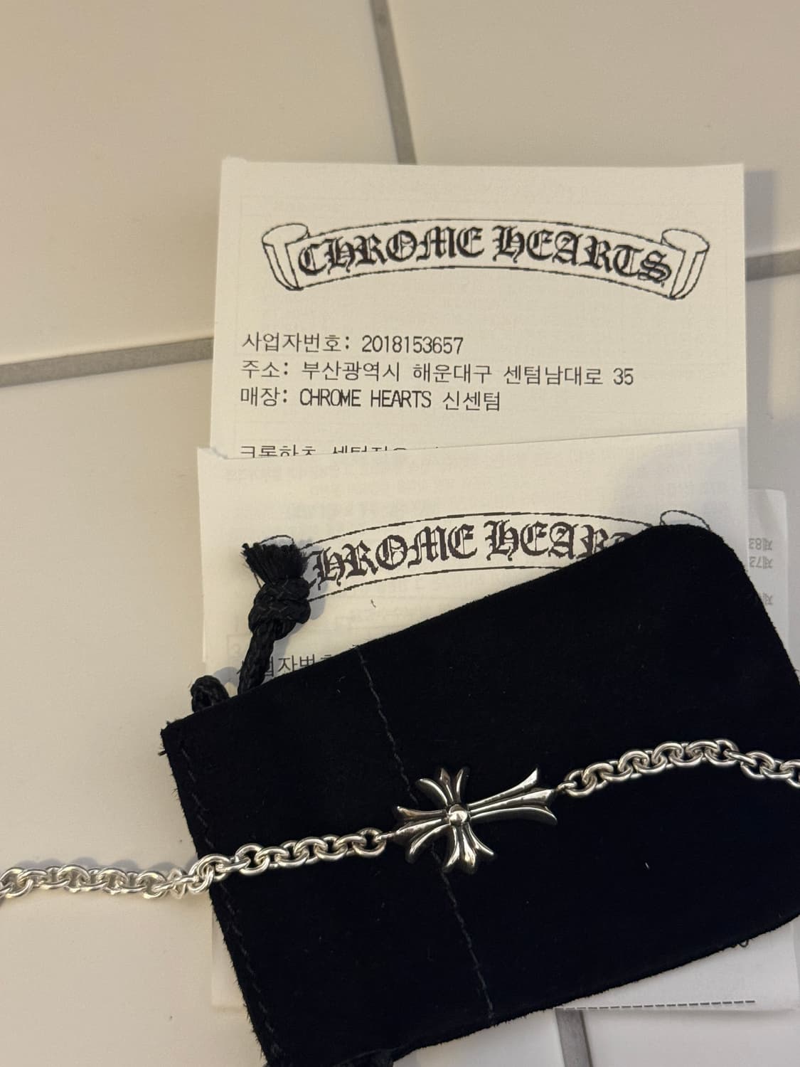 크롬하츠 타이니 크로스 팔찌 7인치 상품이미지1