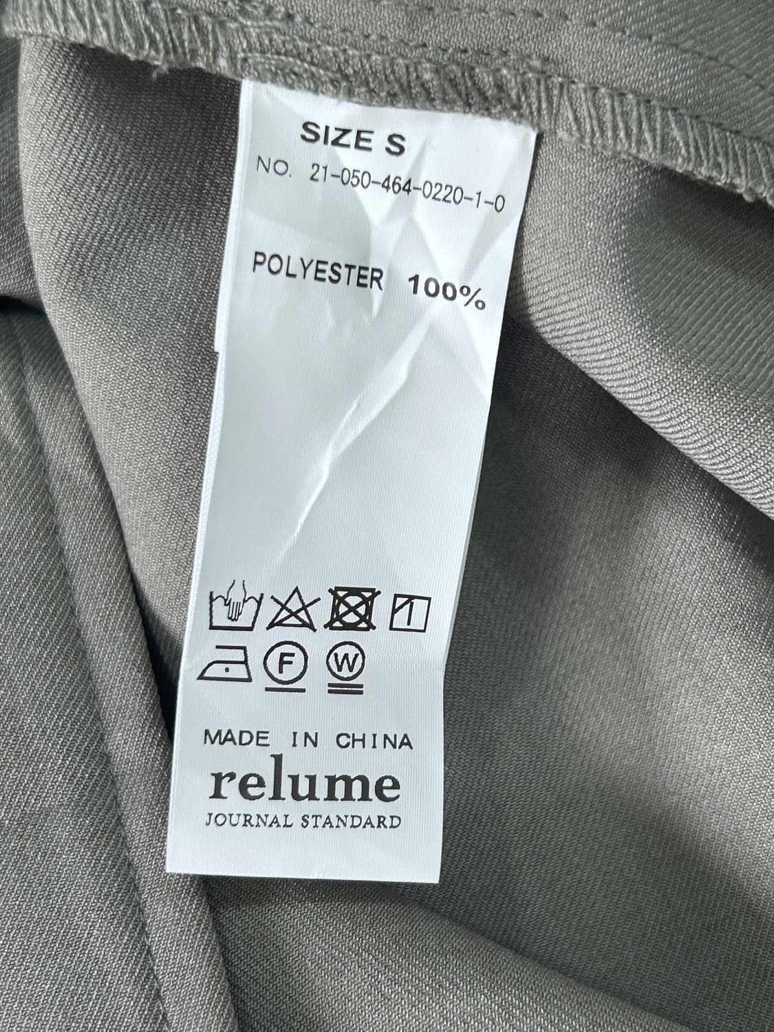 저널스탠다드 리룸 Relume 릴렉스드핏 여름자켓 카키 90-95 상품이미지6