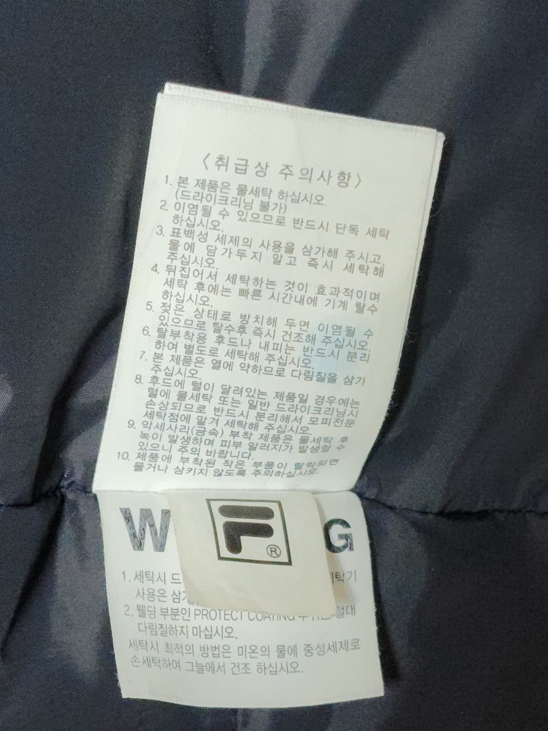 나이키 드라이핏 레깅스 S 상품이미지6