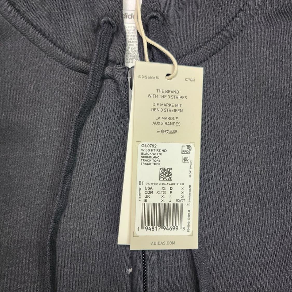 새상품 ADIDAS 에센셜-3 플리스 후드 집업 Men XL 상품이미지5