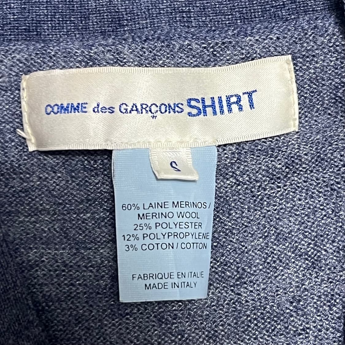 꼼데가르송 브이넥 가디건 상품이미지3