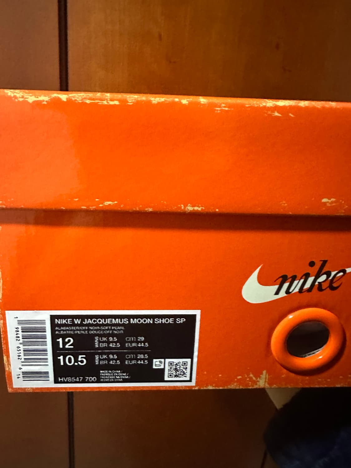 나이키 자크뮈스 문슈즈 새제품 285(남성기준) 상품이미지2