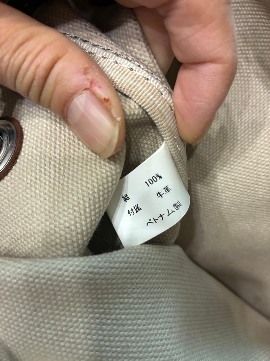 Orcival 오르치발 숄더백 토트백 상품이미지4