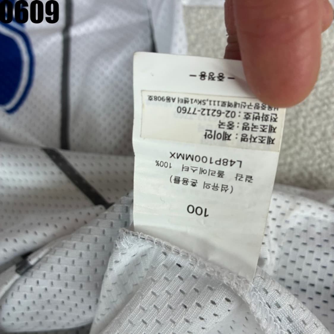 삼성라이온즈 구자욱 티셔츠 상품이미지3