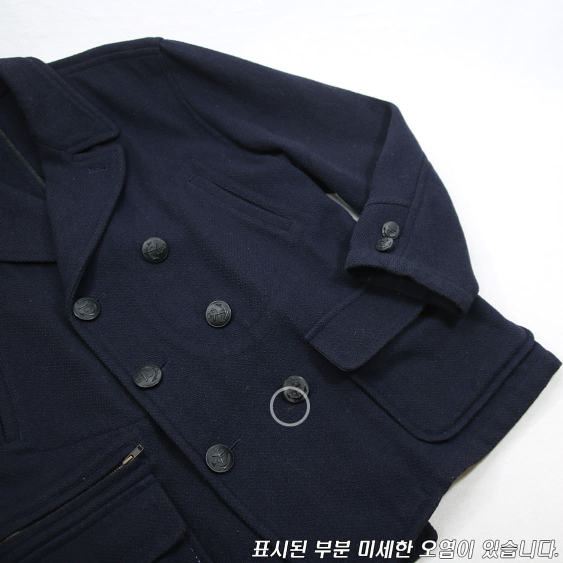 (착용컷) GLENOVER 피코트 (남성용 100) 상품이미지6