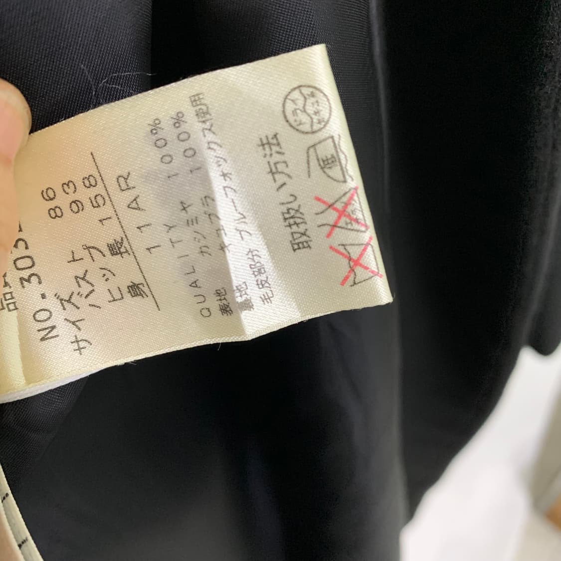 퓨어 캐시미어 100% 폭스 퍼 싱글 롱 코트 00s 블랙 빈티지 상품이미지7