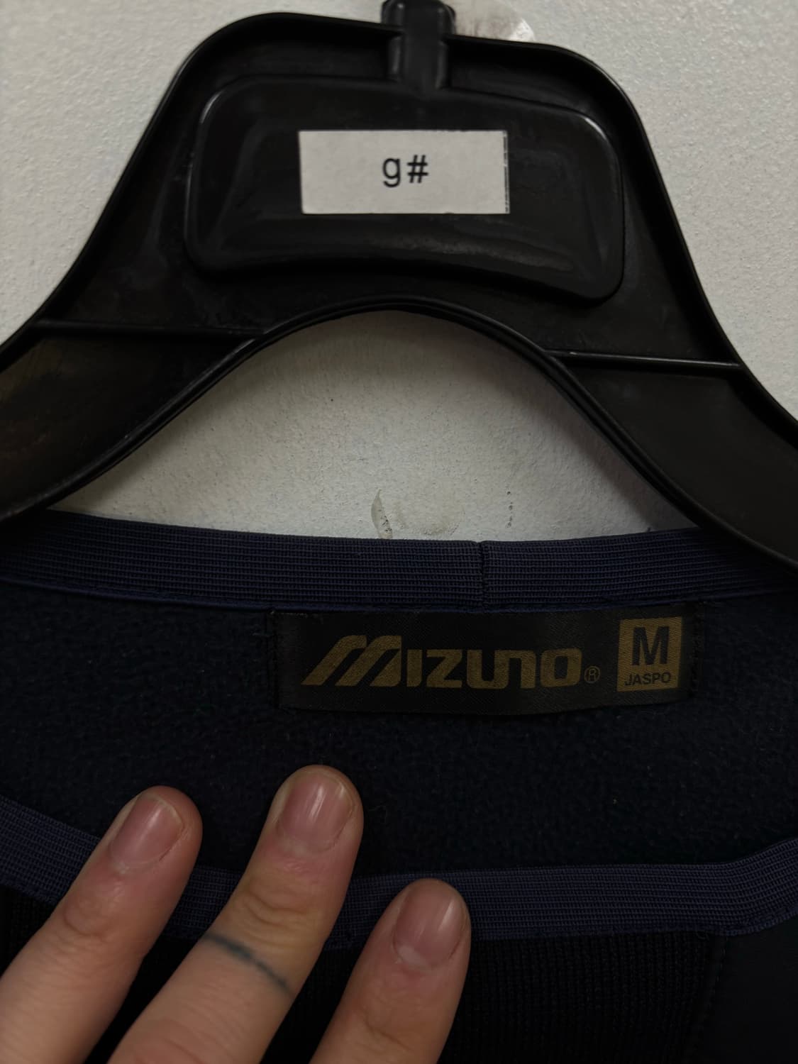 미즈노 후리스 웜업 상품이미지5