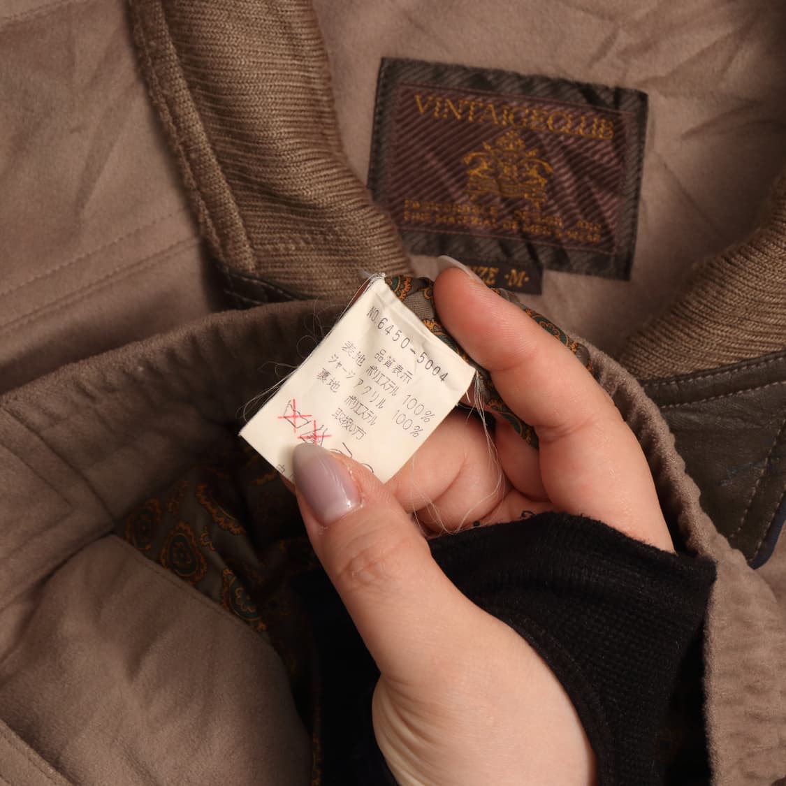 90's 일본빈티지 블루종 봄버자켓 A1536 상품이미지4