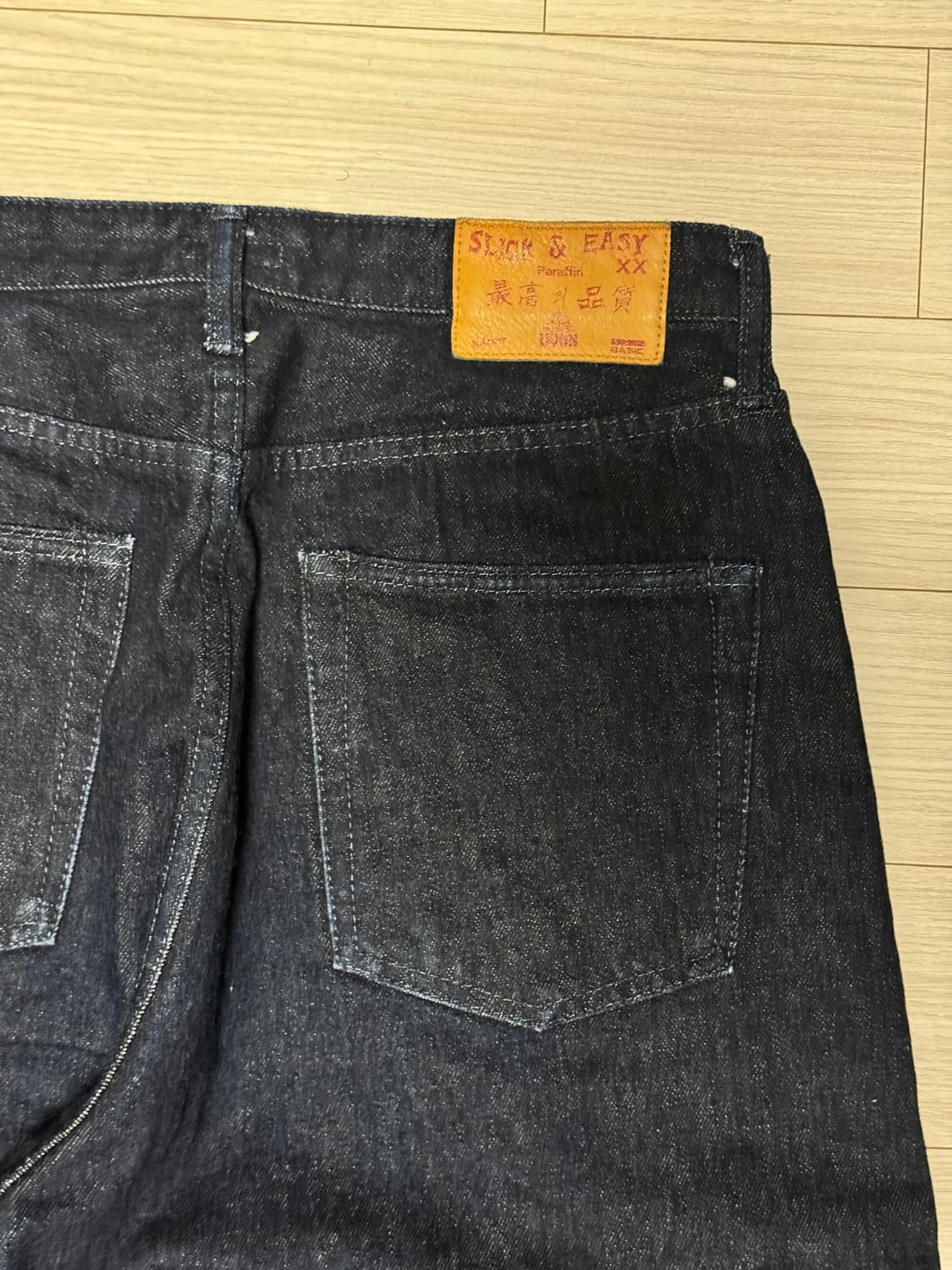 [30]슬릭앤이지 우동3 상품이미지4