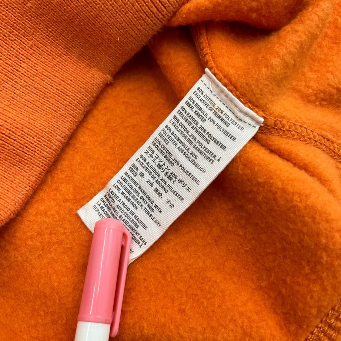 홀리스터 패치로고 오렌지 후드집업 XL 상품이미지6