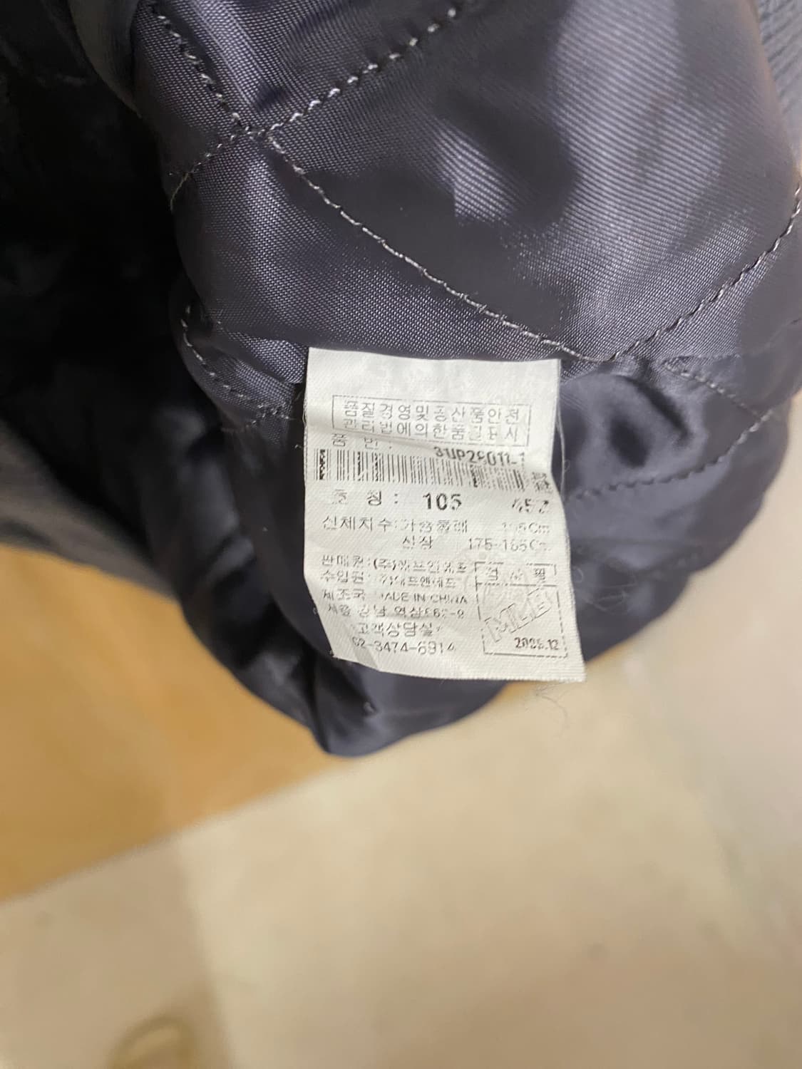 MLB 2way hooded stadium jacket 엠엘비 후드 자켓 상품이미지7