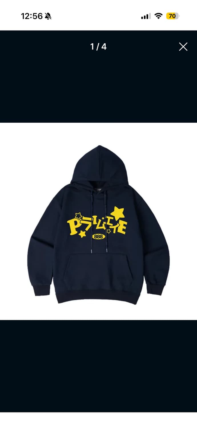 PRIMATE 후드티 상품이미지1