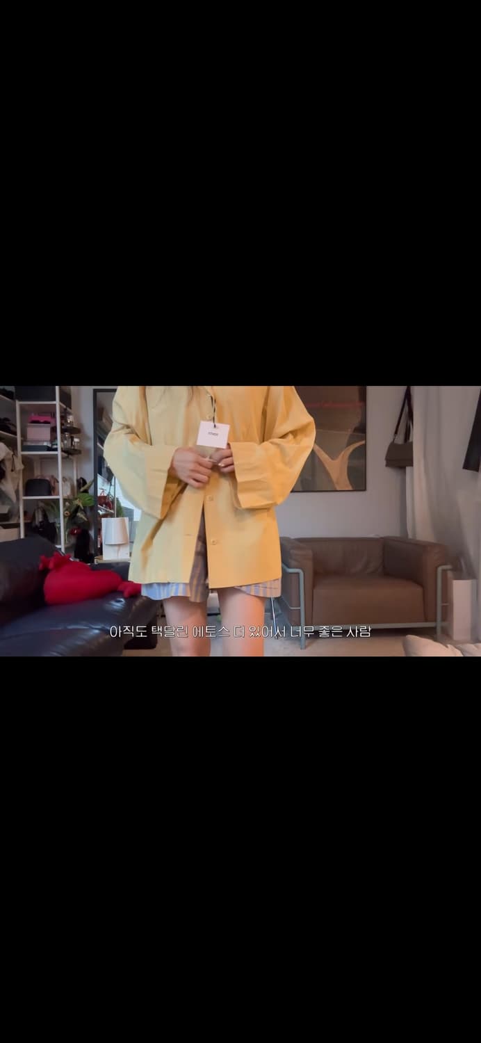 에토스 셔츠 자켓 상품이미지4