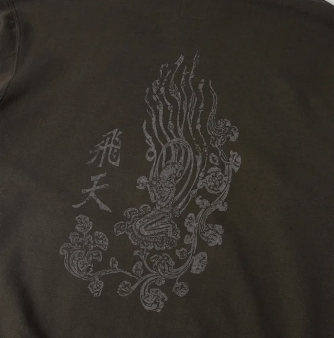 로얄블러드 비천 후드티 상품이미지2