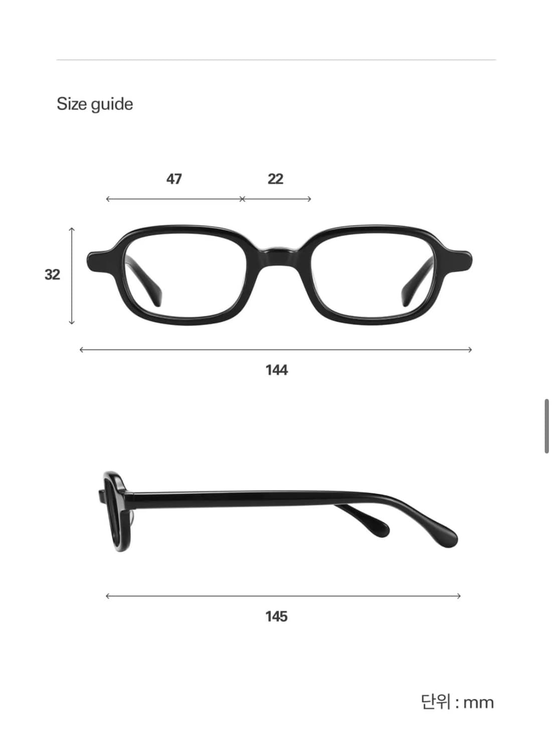 윤 마이크로2 상품이미지2