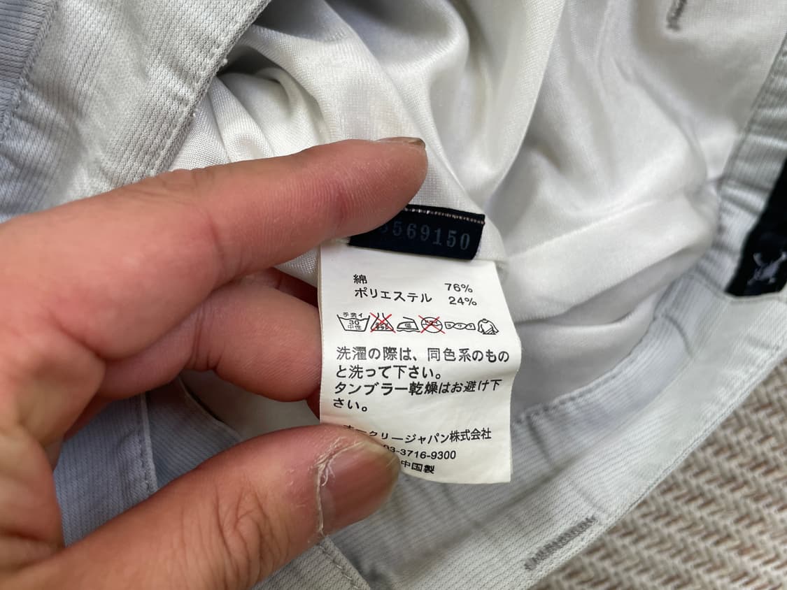 오클리 엔지니어드 커브드 팬츠  상품이미지5