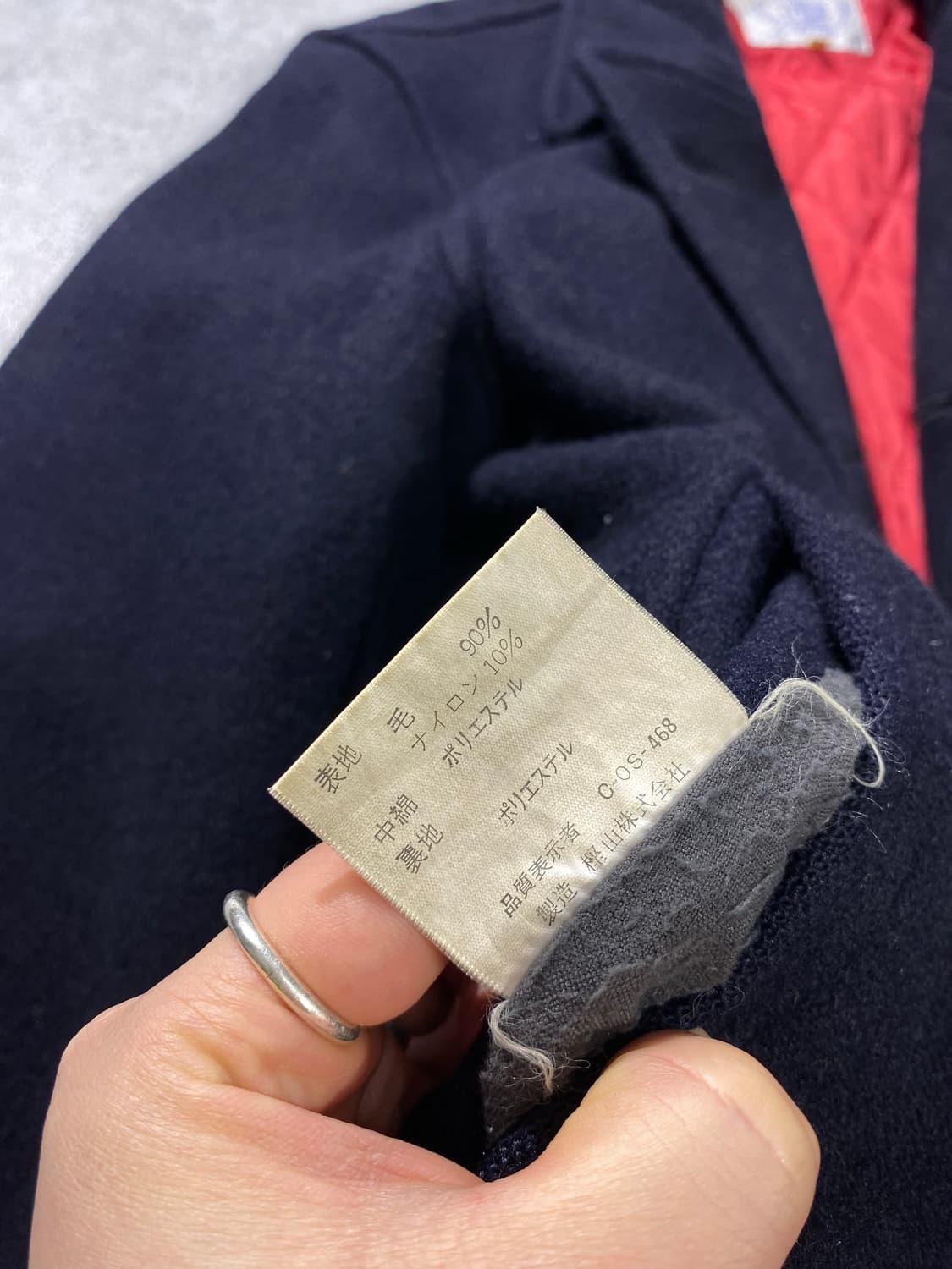 [L] 90s J.Press 제이프레스 네이비 울 피코트 상품이미지9