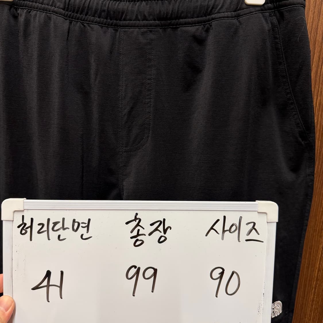 노스페이스 트레이닝 팬츠 XL 상품이미지2