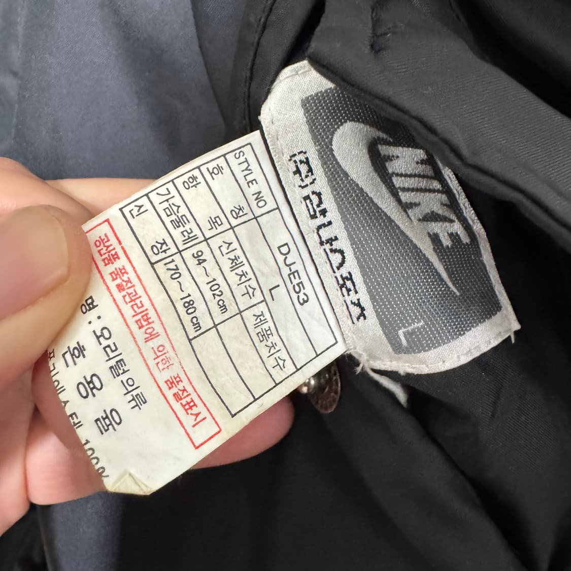 나이키 패딩 상품이미지4