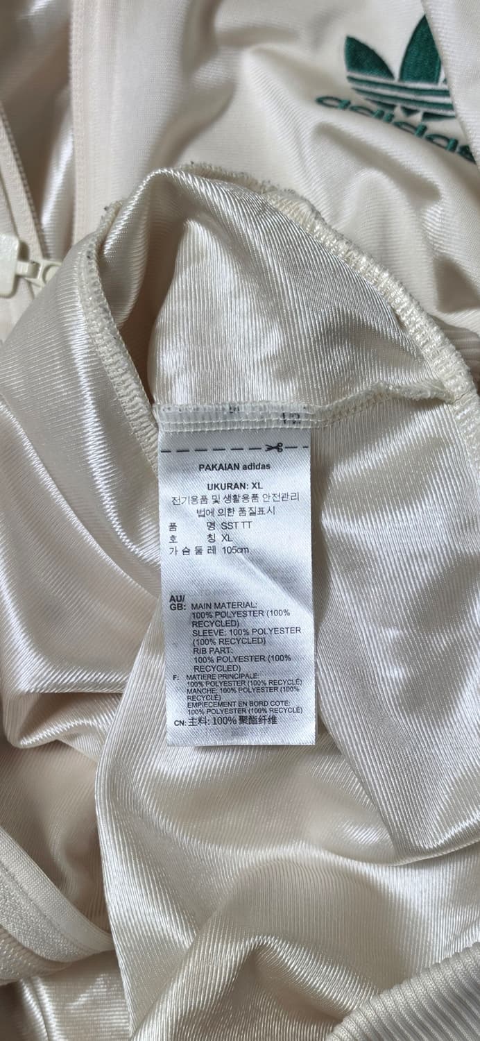 아디다스 아이보리/그린 삼선 트랙탑 XL 상품이미지4